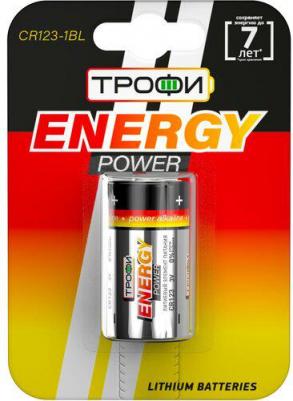 Батарейки CR123-1BL ENERGY POWER Lithium, цена за 1 шт