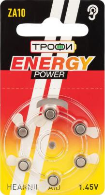 Батарейки ZA106BL ENERGY POWER Hearing Aid (60/300/45000) – фото 1