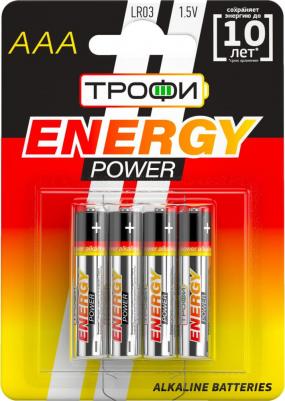 Элемент питания LR03-4BL ENERGY POWER Alkaline (уп. 4шт) – фото 4