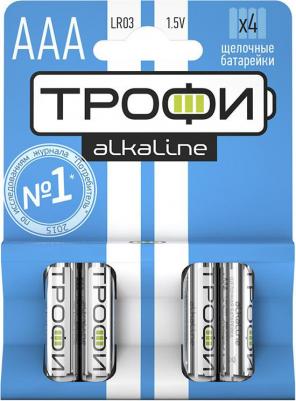 Элемент питания LR03-4BL ENERGY POWER Alkaline (уп. 4шт) – фото 5