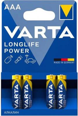 Батарейка Energy AAA блистер 10шт – фото 4