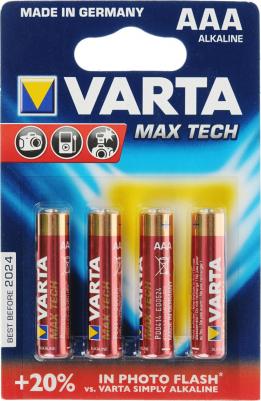 Батарейка Max Power AAA блистер 4шт – фото 13