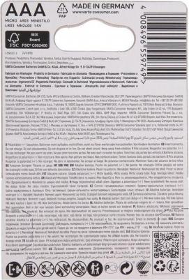Батарейки Longlife Power Alkaline AAA MN2400-4 4008496559749 – фото 8