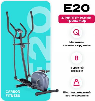 E20