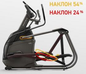 A30XER – фото 5