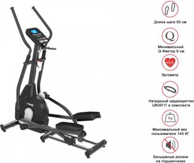 MV-500E – фото 17