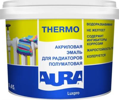 Эмаль Luxpro Thermo 4607003911225