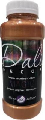 Эмаль перламутровая Magic, 0,25 л, серебро – фото 2