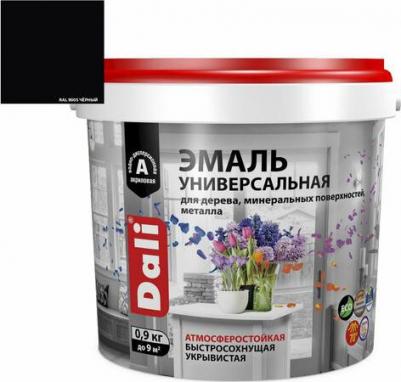 Эмаль универсальная акриловая полуматовая (0,9кг) черный RAL 9005 – фото 2
