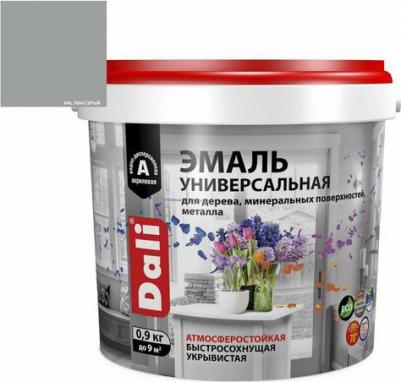 Эмаль универсальная акриловая полуматовая (0,9кг) серый RAL 7004 – фото 1