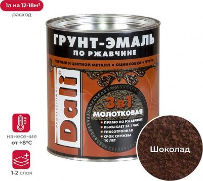 Грунт-эмаль по ржавчине 2л шоколадная молотковая – фото 4