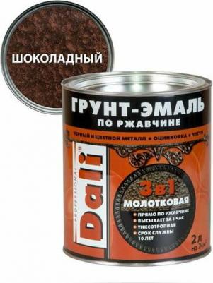 Грунт-эмаль по ржавчине 2л шоколадная молотковая – фото 6