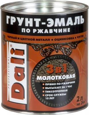 Грунт-эмаль по ржавчине 2л шоколадная молотковая