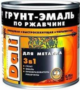Грунт-эмаль по ржавчине 3 в 1, глянцевая, 0,75 л, серый графит – фото 9