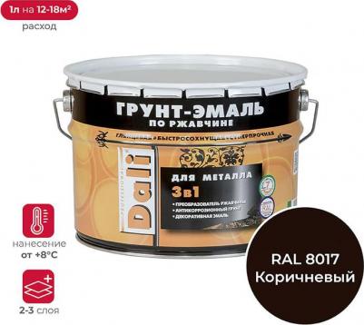 Грунт-эмаль по ржавчине 3 в 1, глянцевая, 10 л, коричневая – фото 2