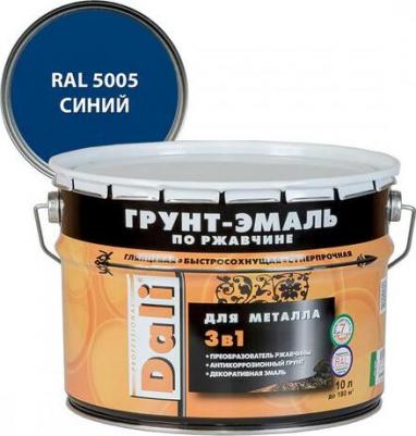 Грунт-эмаль по ржавчине 3 в 1, глянцевая, 10 л, ультрамарин – фото 2