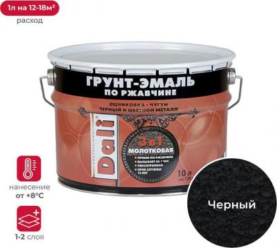 Грунт-эмаль по ржавчине 3 в 1, молотковая, 10 л, черная – фото 10