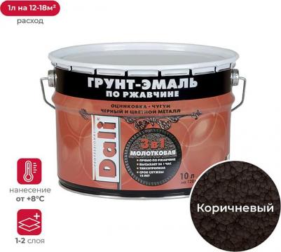 Грунт-эмаль по ржавчине 3 в 1, молотковая, 10 л, коричневая – фото 3