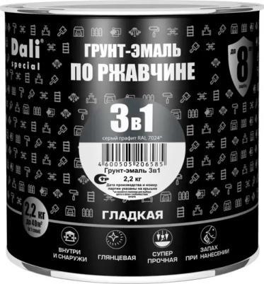 Грунт-эмаль по ржавчине 3 в 1 Special гладкая цвет графит 2.2 кг – фото 1