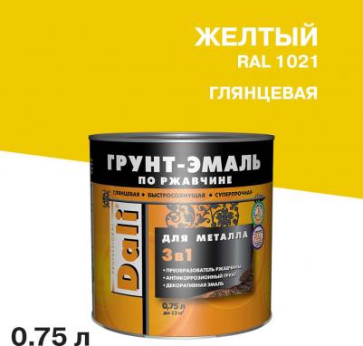 Грунт- эмаль ПО ржавчине 3 В 1 желтая 0,75 Л (6) "рогнеда" – фото 9