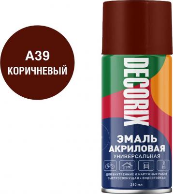 Аэрозольная эмаль акриловая натуральные цвета 210мл Цвет: Коричневый А39 – фото 1