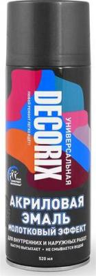 Аэрозольная эмаль молотковый эффект глянцевая, акриловая, темно-серый, 520 мл – фото 2