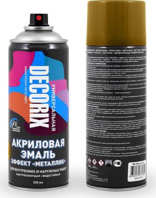 Эмаль аэрозольная Decorix эмаль металлик Античная бронза A29 0103-29 DX