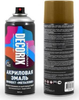 Эмаль аэрозольная, Decorix, Металлик, декоративная, золотая, 520 мл – фото 1