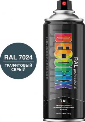 Универсальная высокопрочная эмаль RAL 520 мл 400 грамм Цвет RAL: RAL 7024 Графитовый серый – фото 1