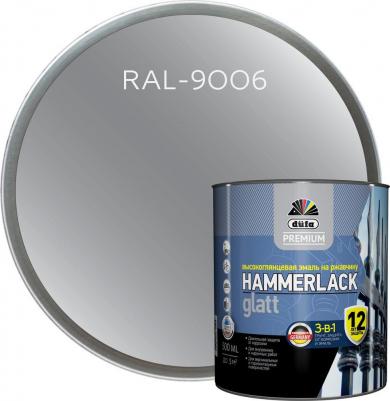 "Premium" Эмаль HAMMERLACK на ржавчину гладкая серебристый RAL-9006 500мл МП00-010411 – фото 1