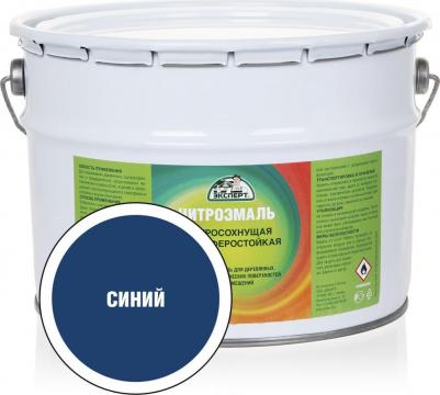 Эмаль НЦ-132 4690364009175