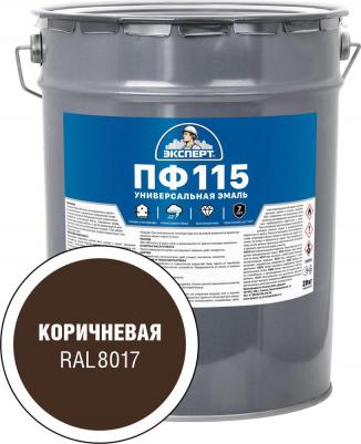 Эмаль ПФ-115М 4607157256425