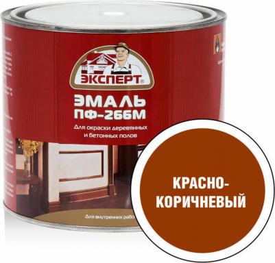 Эмаль ПФ-266 для деревянных и бетонных полов, цвет красно-коричневый 1,9кг