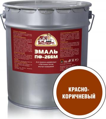 Эмаль ПФ-266М 4607157256289