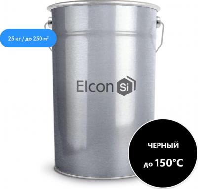 Эмаль ОС-12-03 4670025361460 – фото 15