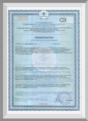 Термостойкая эмаль 00-00004042 – фото 5