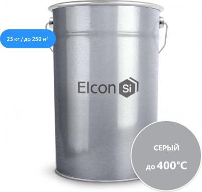 Термостойкая эмаль КО-868 4670004488799