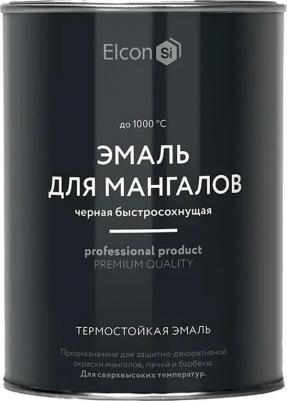 Термостойкая эмаль Max Therm для мангалов и печей, черная 0,8 кг – фото 2