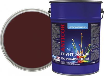 Грунт-эмаль по ржавчине 3в1 Простокрашено шоколадная глянцевая 5 кг