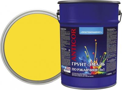 Грунт-эмаль по ржавчине 3в1 Простокрашено желтая глянцевая 5 кг