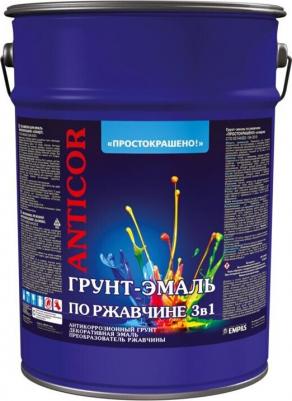 Грунт-эмаль по ржавчине 3в1 Простокрашено желтая глянцевая 5 кг – фото 2