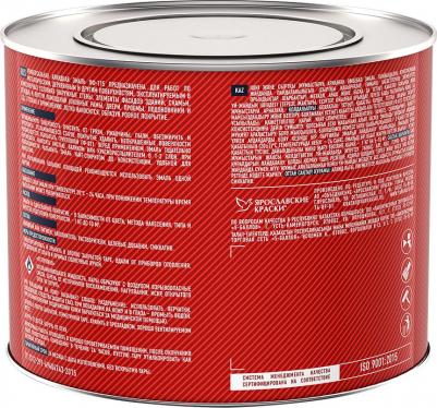 Эмаль ПФ-115 черная полуматовая 1,9 кг – фото 4