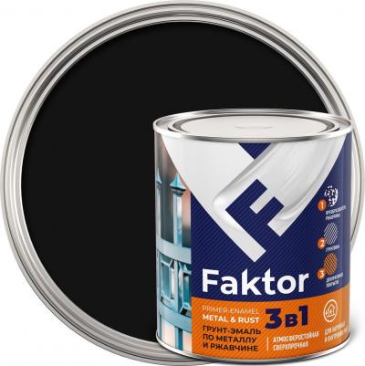 Грунт-эмаль на ржавчину 3 в 1 черная, банка 0,8 кг