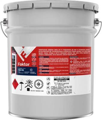 ЯРОСЛАВСКИЕ КРАСКИ Эмаль ПФ-115 голубая, барабан 20 кг 214714 – фото 1