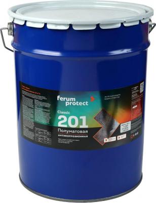 Быстросохнущая грунт-эмаль 3-в-1 Светло-серая ПОЛУМАТОВАЯ 18 кг