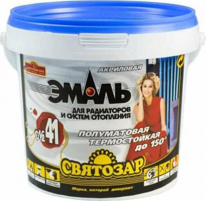 Краска - эмаль для радиаторов труб и систем отопления Святозар-41 Черная1кг