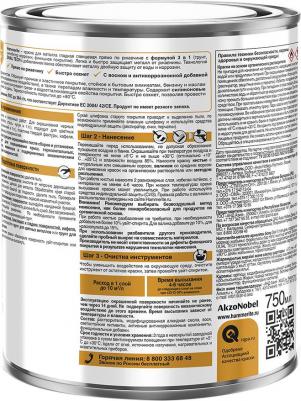 грунт-эмаль по ржавчине 3в1 гладкая синяя RAL5005 0.75л – фото 4