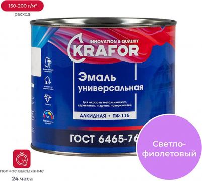 Эмаль ПФ-115 4620009383445