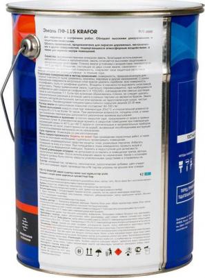 Универсальная эмаль Альфа ПФ-115 4620009380062 – фото 4