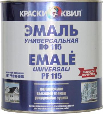 Универсальная эмаль ПФ-115 4660000616319